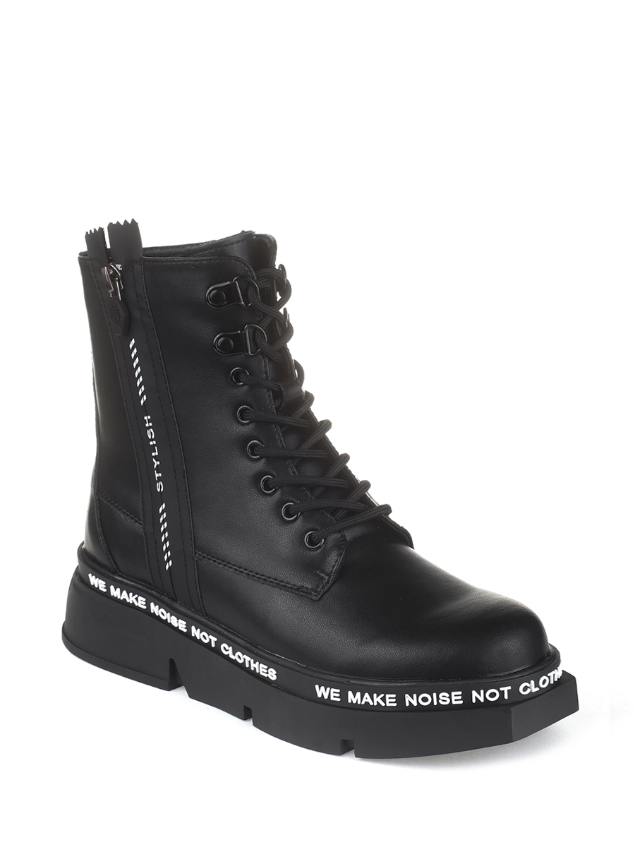 Ботинки женские черные ботинки baden женские демисезонные размер 37 цвет черный артикул u377 020