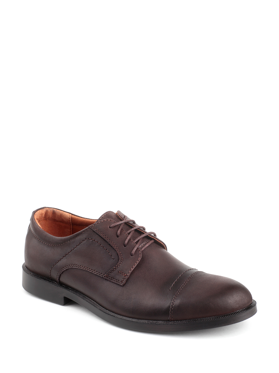 Туфли мужские коричневые туфли rooman натуральная кожа размер 42 коричневый