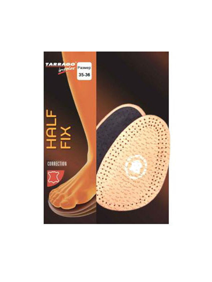 Полустельки TARRAGO HALF FIX, натуральная кожа, р.35/36 подпяточник кожаный женский tarrago heel support р р m пара