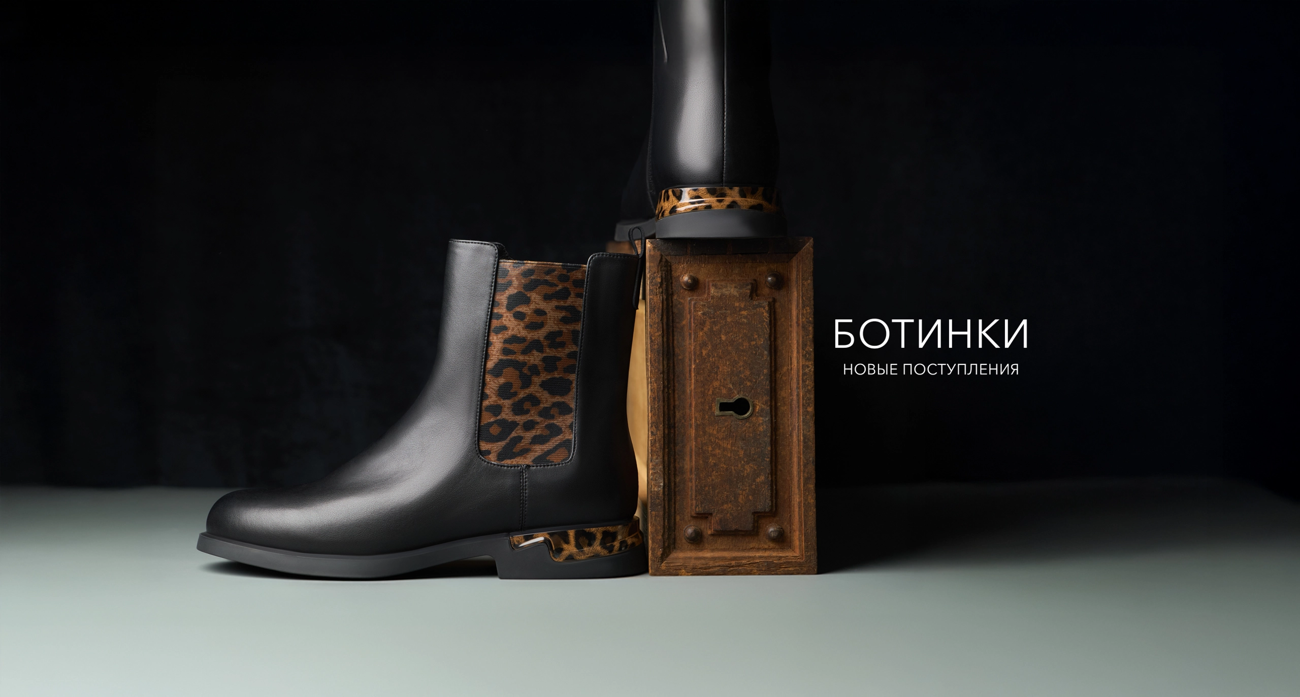 Ботинки Ж ОЗ25