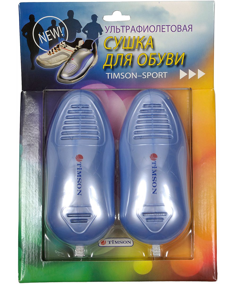 Утрафиолетовая сушка для обуви Timson-Sport спортивная ультрафиолетовая сушка timson sport синий