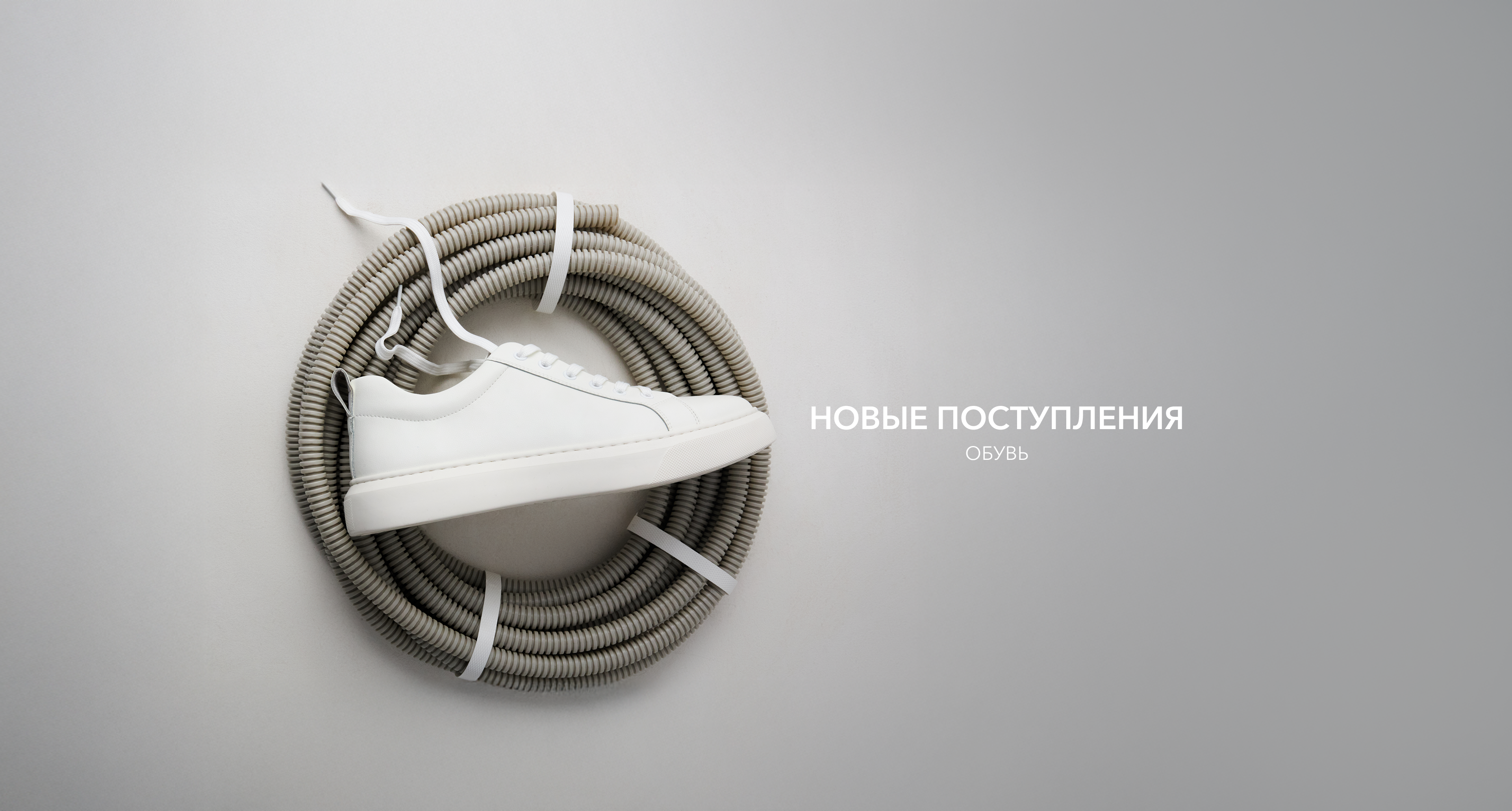 обувь нк 25 сс мен