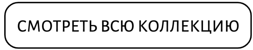 Снимок экрана 2024-09-10 в 02.38.29.png