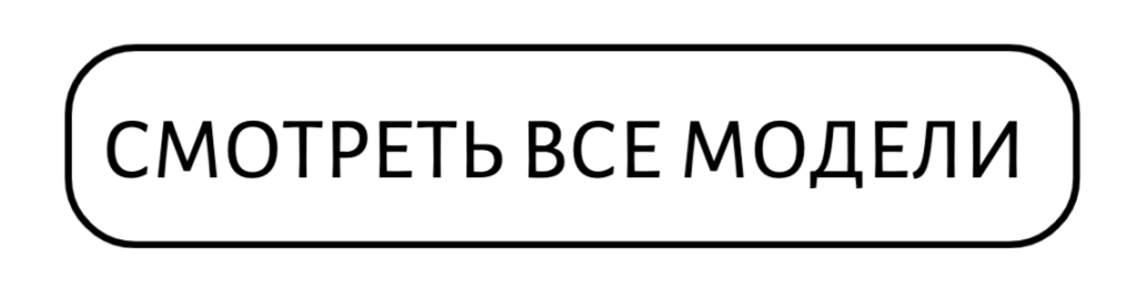 Снимок экрана 2024-11-18 в 13.27.31.png