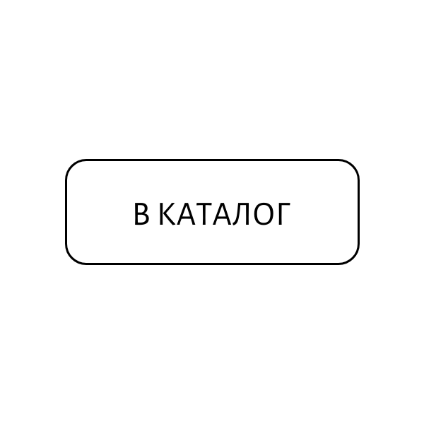 Копия Смотреть модели (4).png