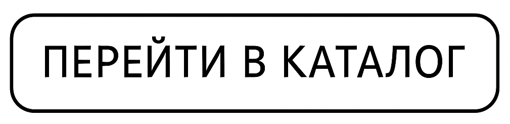 v-katalog.png
