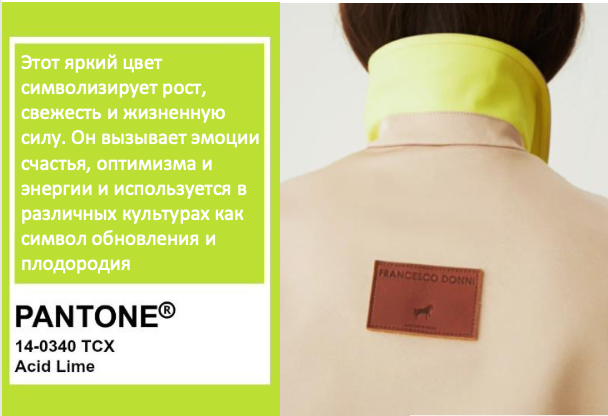 Снимок экрана 2024-03-05 в 21.13.07.png