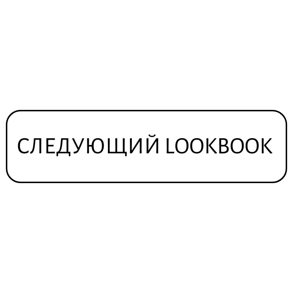 Копия Смотреть модели (1).png