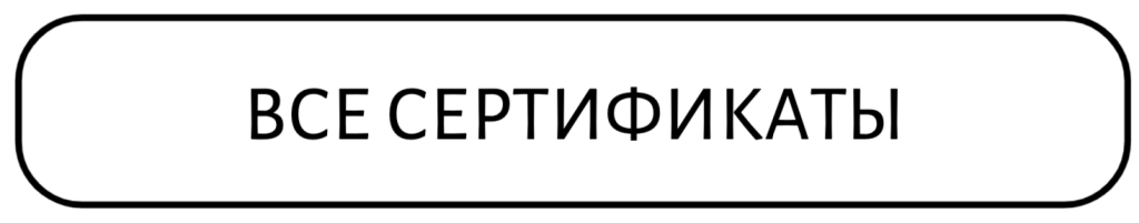 Снимок экрана 2025-01-15 в 20.44.13.png