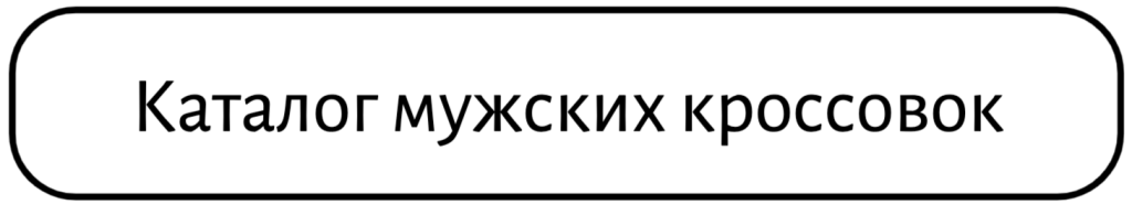 Снимок экрана 2025-01-15 в 20.24.07.png