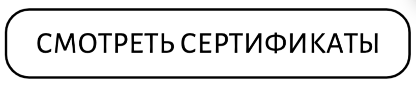 Снимок экрана 2024-12-04 в 17.10.08.png