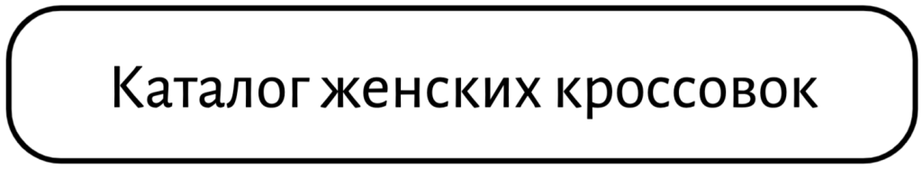 Снимок экрана 2025-01-15 в 20.23.55.png