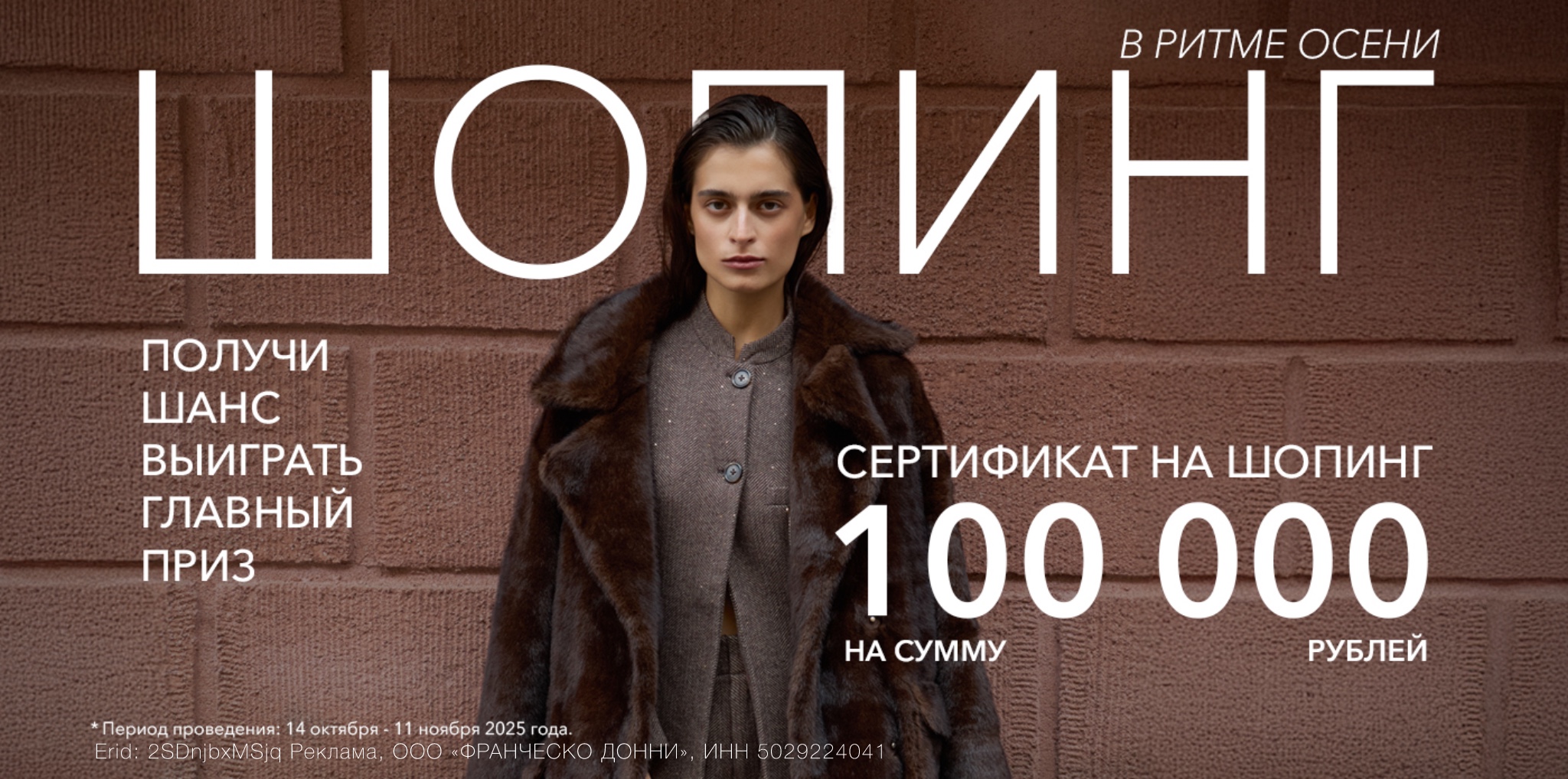 Yshop.jpg